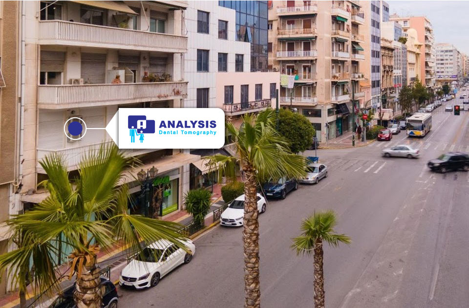 Piraeus Iatreio 1